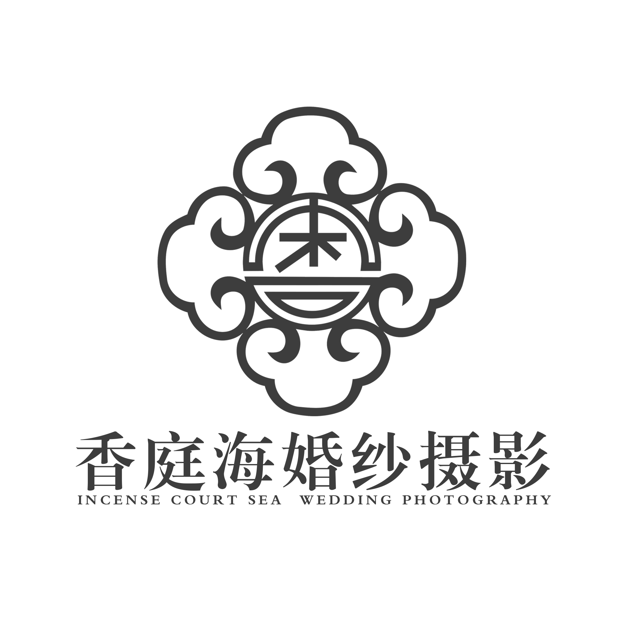 香庭?；榧啍z影